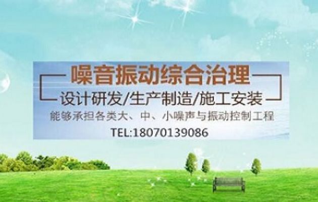 吸音和隔音都有什么區(qū)別?家庭影院的吸音和隔音材料選擇